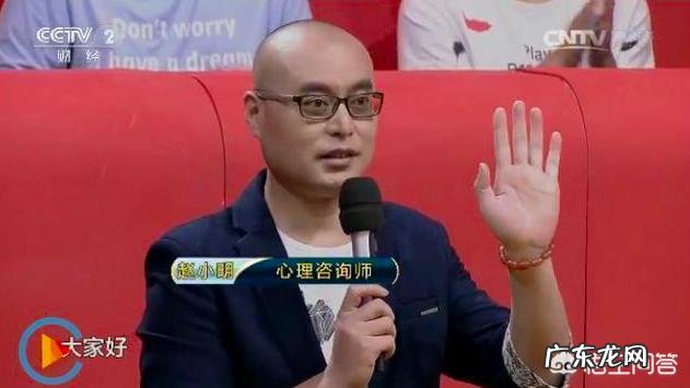 你认为心理教育在教育上又怎样的意义?