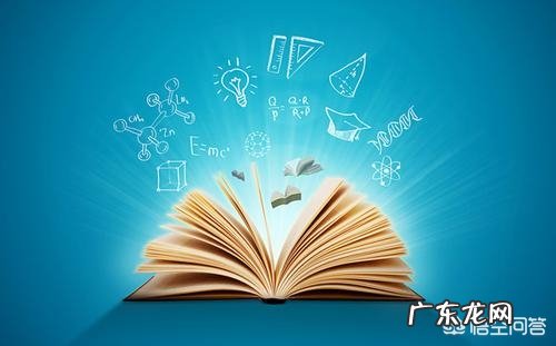 你认为心理教育在教育上又怎样的意义?