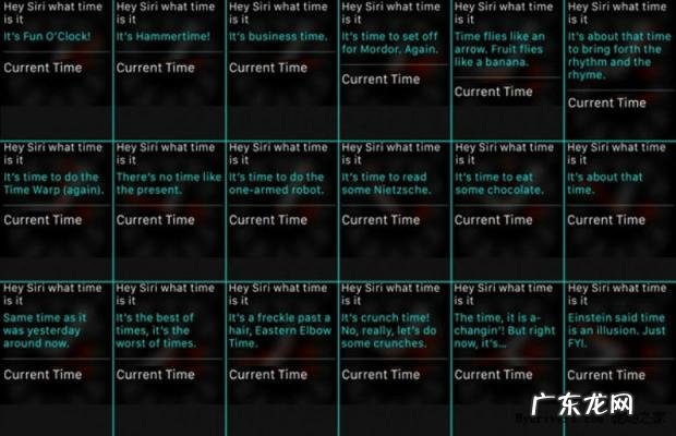 安卓siri怎么打开 安卓智能语音助手siri