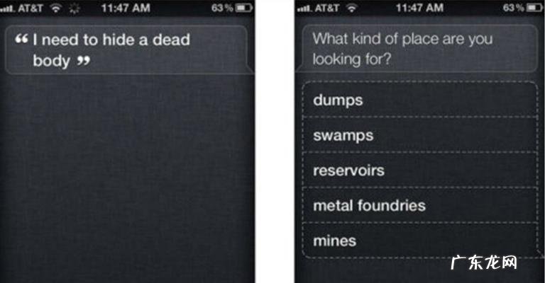安卓siri怎么打开 安卓智能语音助手siri