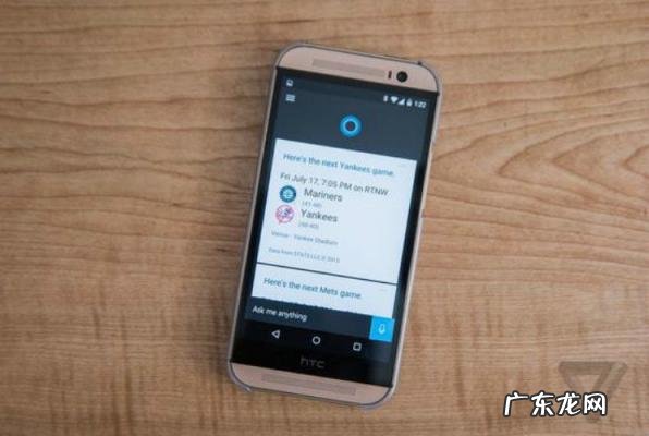 安卓siri怎么打开 安卓智能语音助手siri