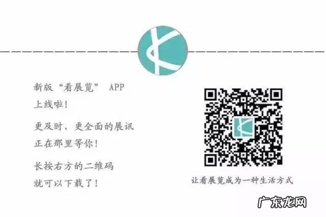 方形盘子风水 风水方形铜鼎制造厂