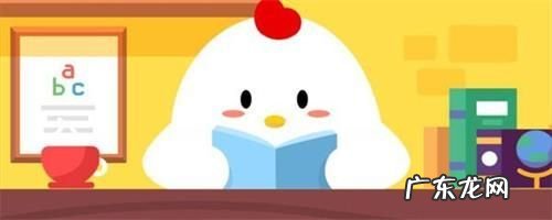 耄耋之年是指的是多少岁? 不惑之年是多少岁?