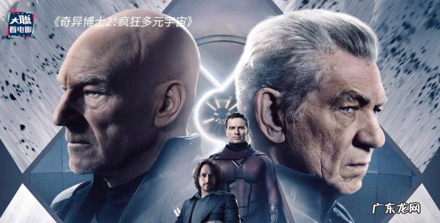 2022最好看的电影推荐几部 美国2022年电影推荐