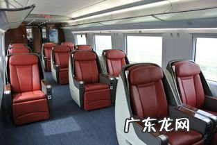 高铁商务座多少钱一个 高铁商务座和一等座的区别图片对比