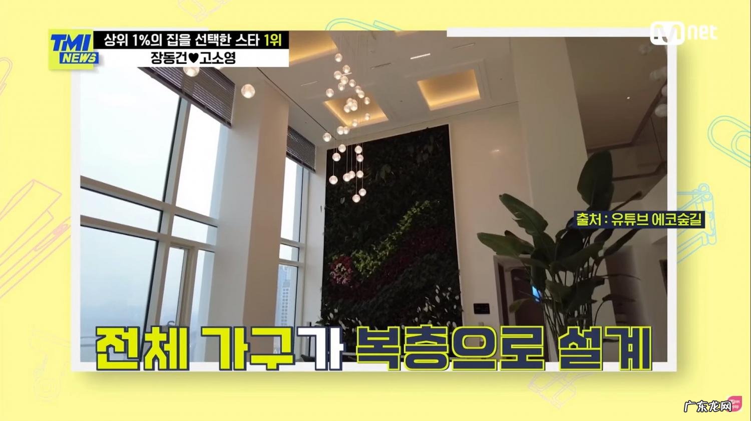 60亿韩元等于多少人民币2021 60亿韩元等于多少人民币多少钱