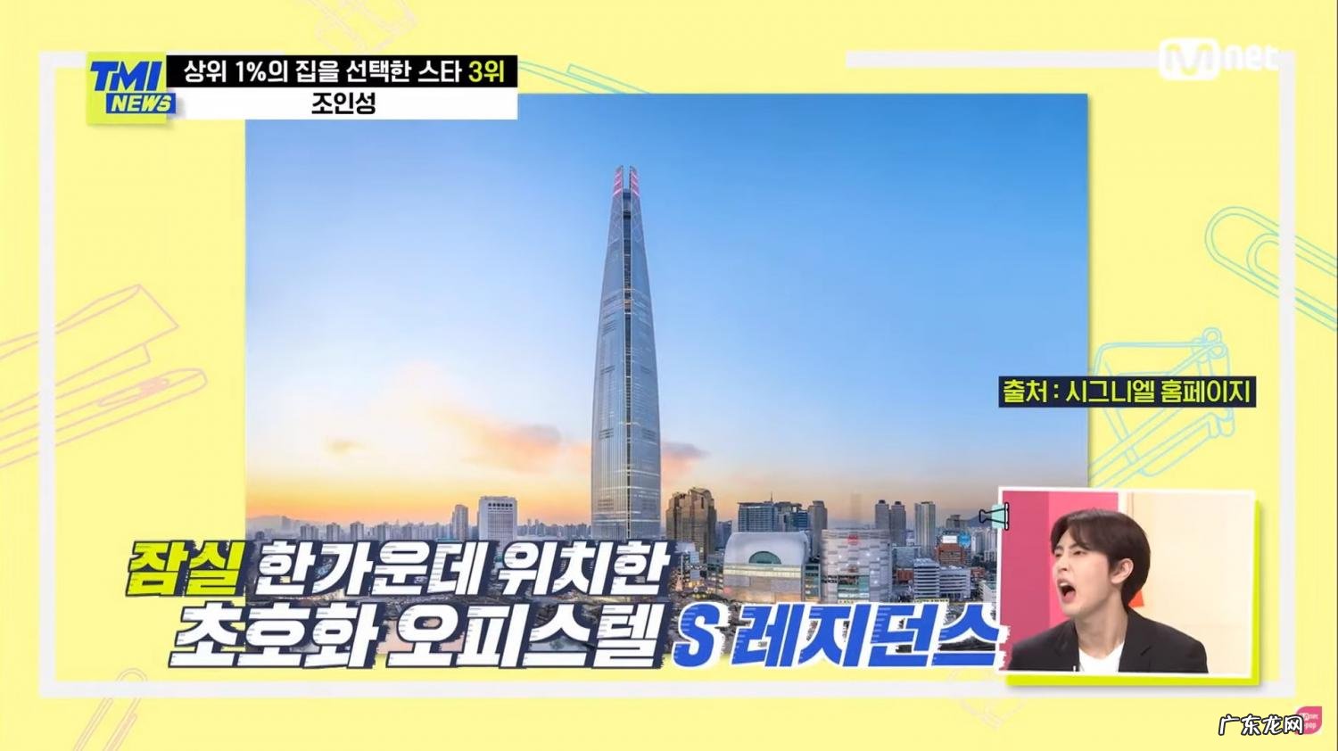 60亿韩元等于多少人民币2021 60亿韩元等于多少人民币多少钱