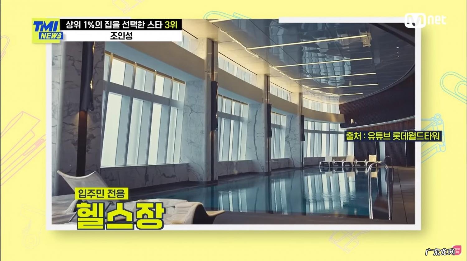 60亿韩元等于多少人民币2021 60亿韩元等于多少人民币多少钱