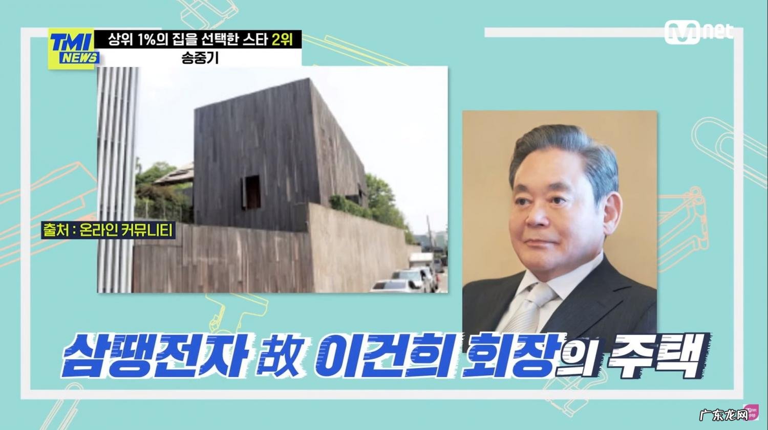 60亿韩元等于多少人民币2021 60亿韩元等于多少人民币多少钱