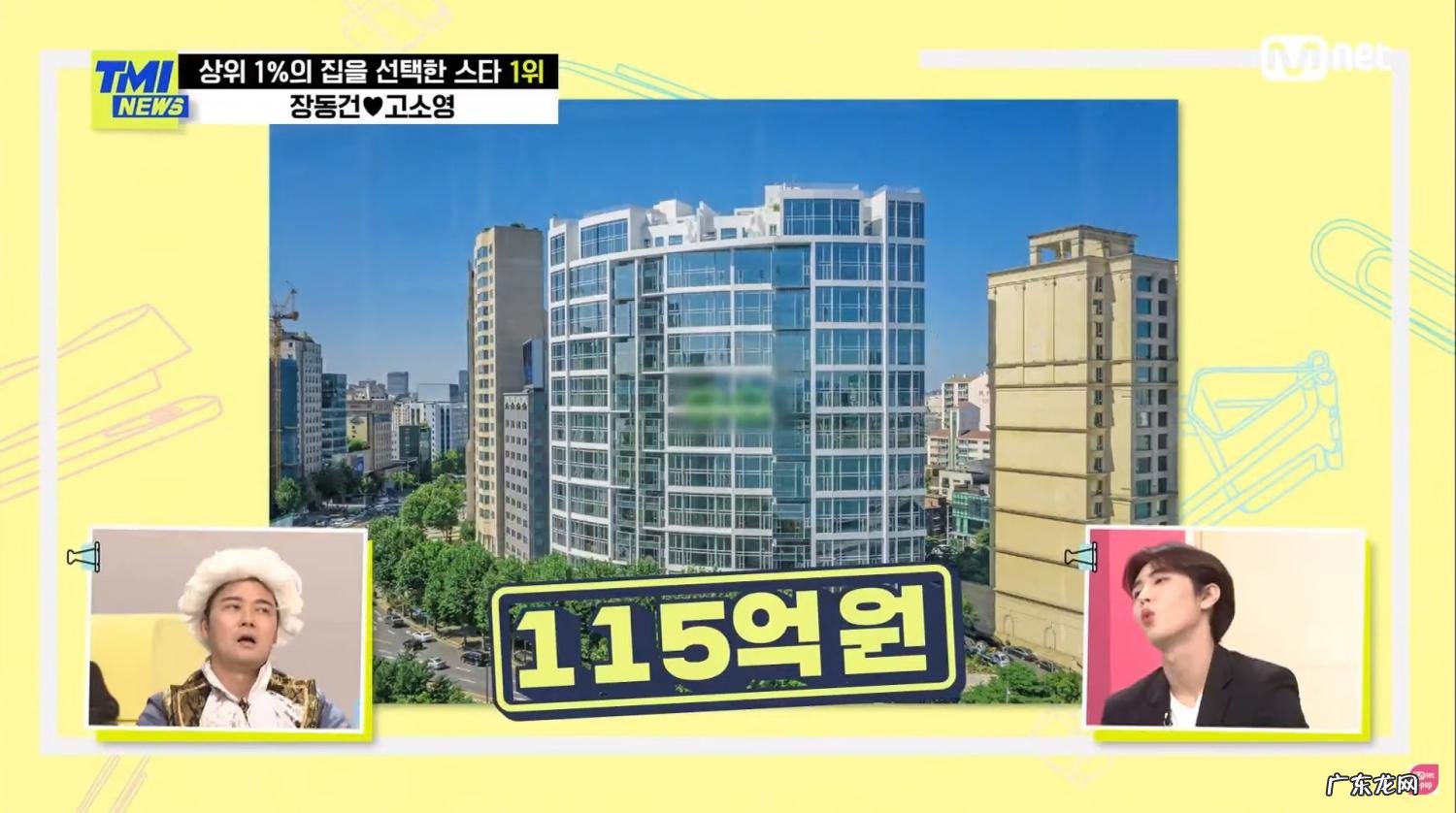 60亿韩元等于多少人民币2021 60亿韩元等于多少人民币多少钱