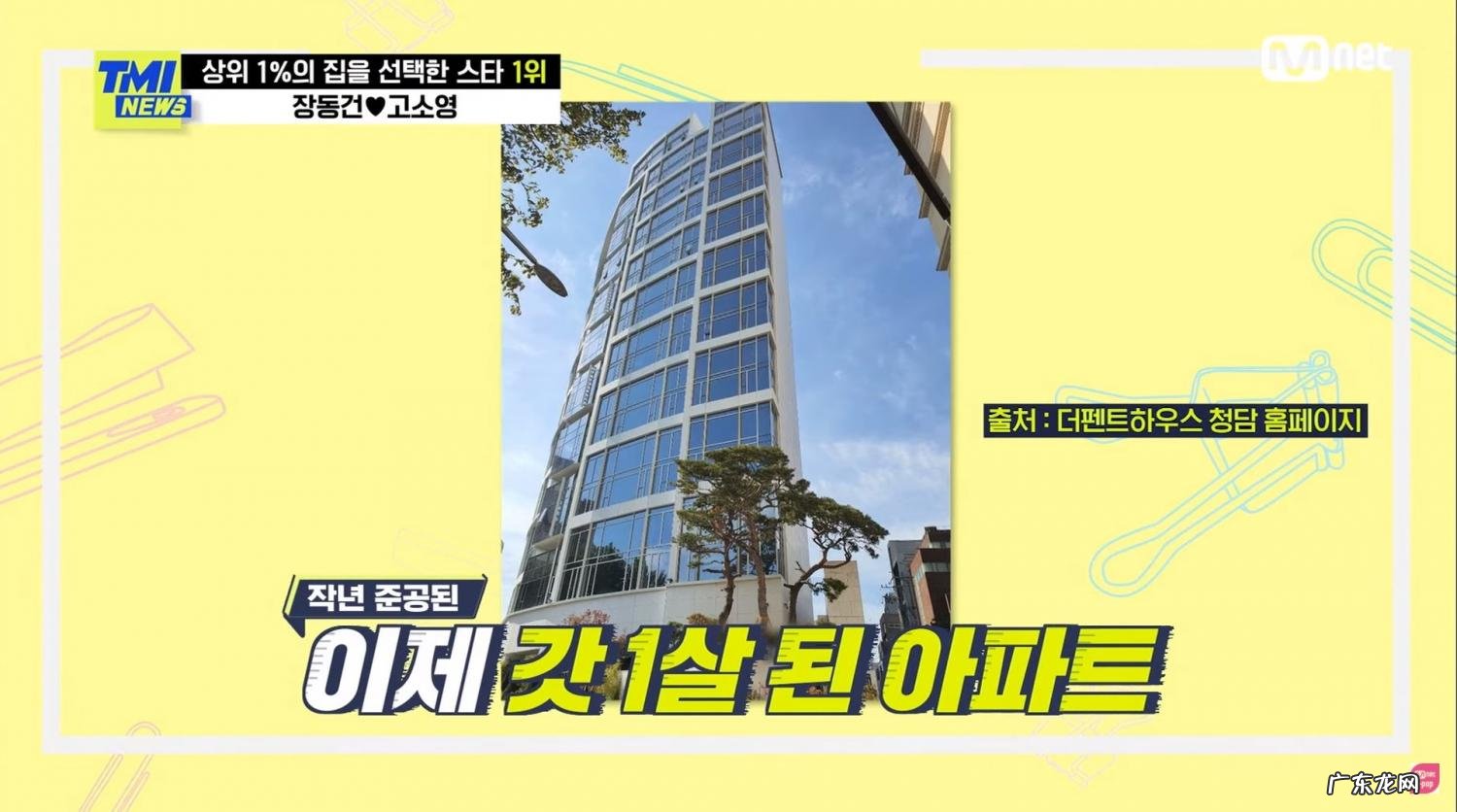 60亿韩元等于多少人民币2021 60亿韩元等于多少人民币多少钱