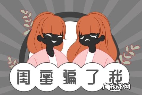 男人想你了会有三种暗示 让男人想你的话