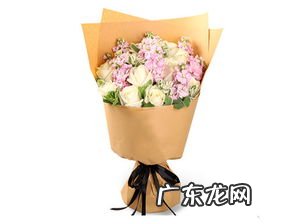 9朵粉色玫瑰代表什么 玫瑰多少朵代表什么意思