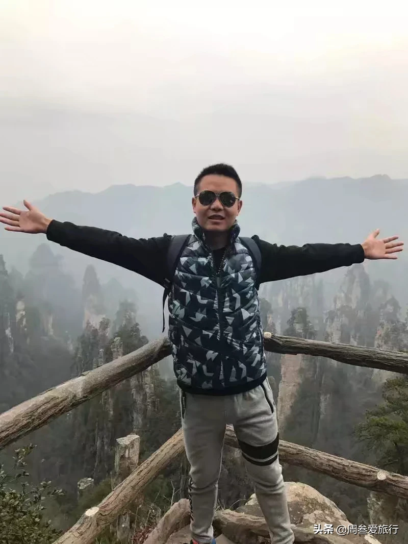 为了旅游去考导游资格证有必要吗?