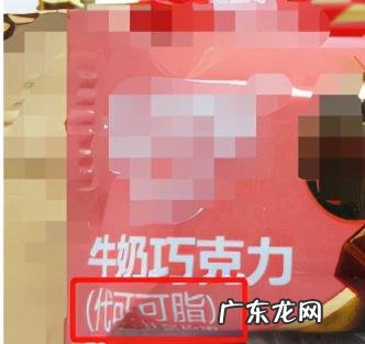 30个小朋友吃几寸蛋糕合适 30个小朋友吃多大的蛋糕合适