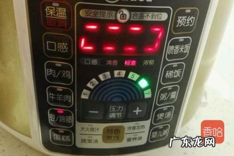 牛骨头汤的做法和功效 牛骨头汤炖萝卜的做法