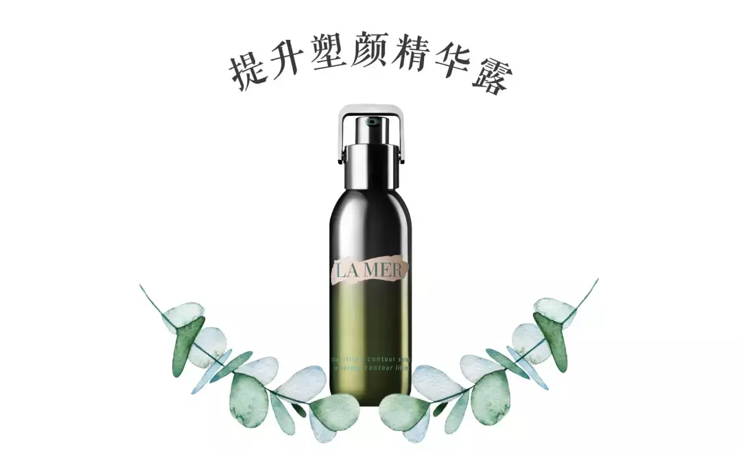 lamer是什么牌子 LAMER官网