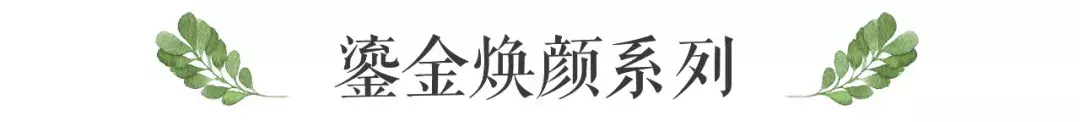 lamer是什么牌子 LAMER官网