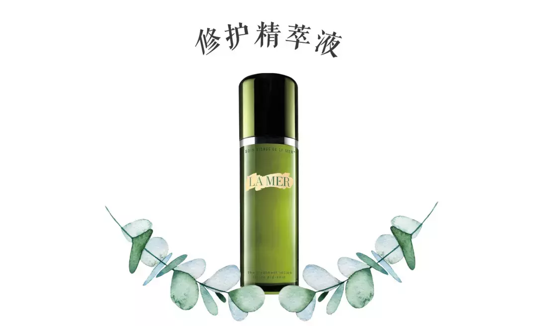 lamer是什么牌子 LAMER官网