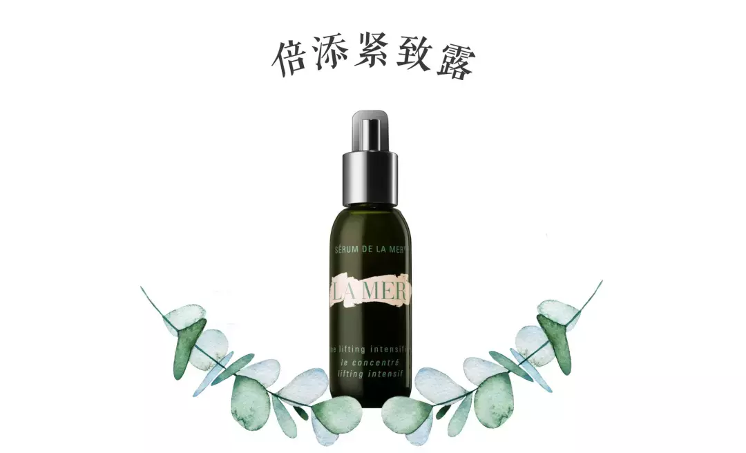 lamer是什么牌子 LAMER官网