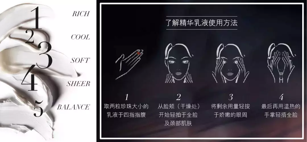 lamer是什么牌子 LAMER官网