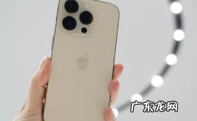 iPhone14值得买吗 苹果称iPhone电力足够从早用到晚可信吗
