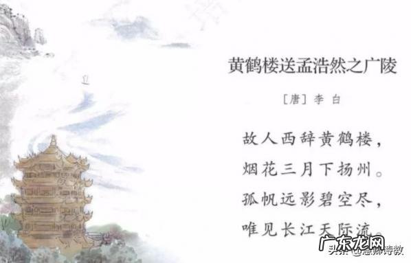 绰了梢棒的拼音 梢棒怎么读音是什么
