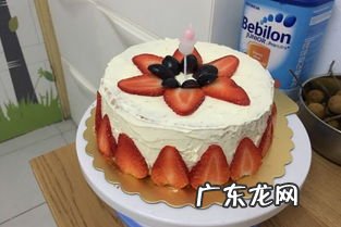 6英寸蛋糕适合几个人吃 八英寸蛋糕多大够几个人吃