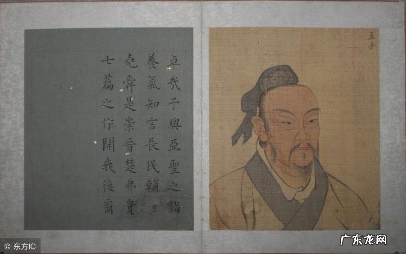 汤姆·索亚历险记名人名言赏析，25句名人名言赏析