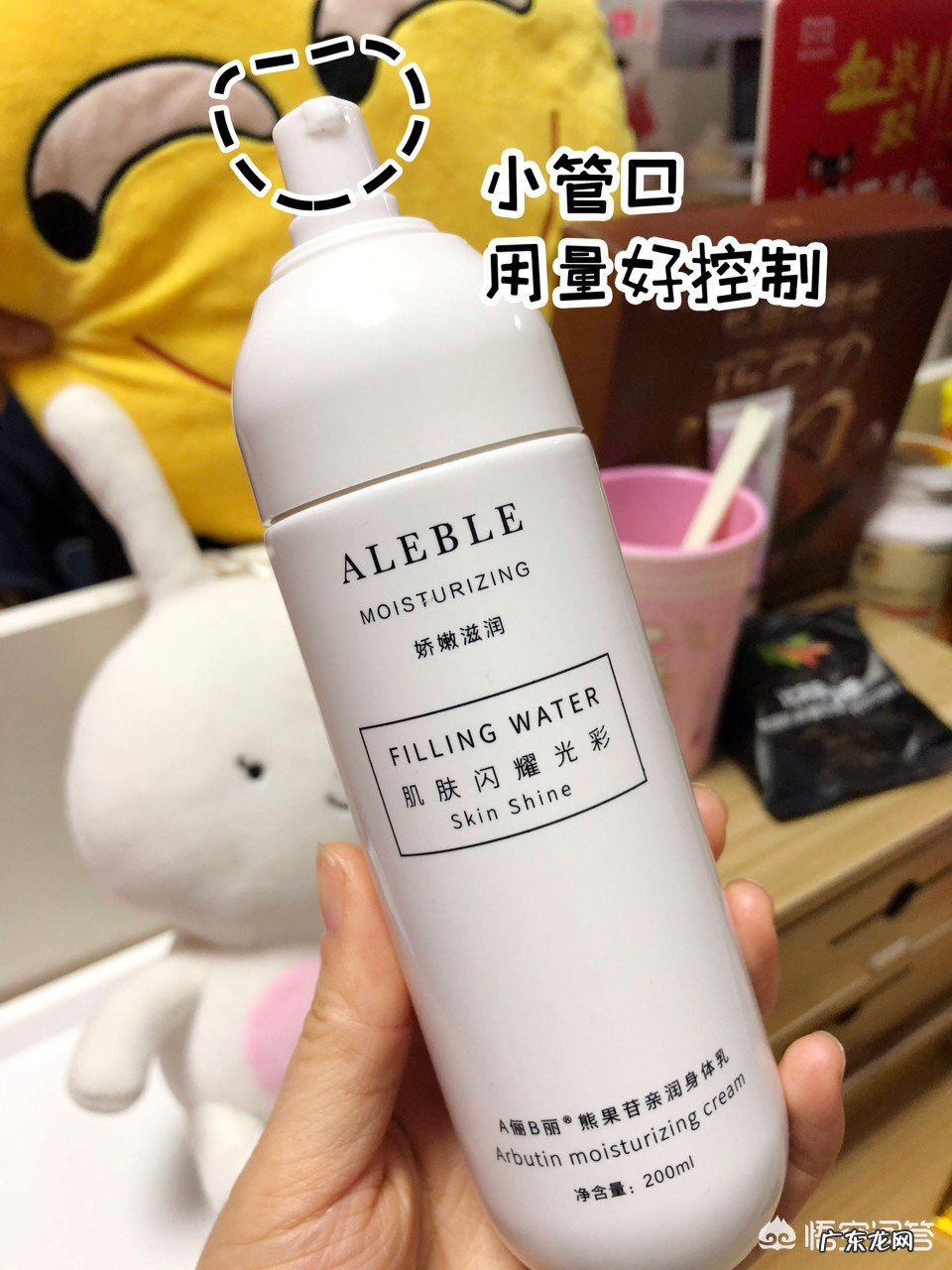 夏季如何美白,你知道的美白神器有哪些?