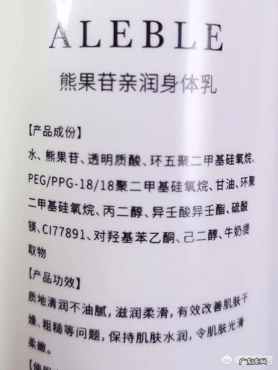 夏季如何美白,你知道的美白神器有哪些?