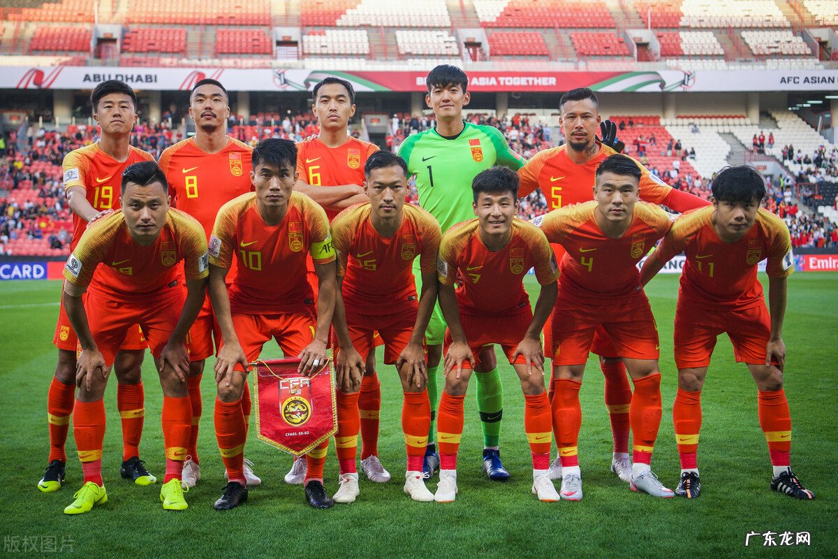 为什么感觉国足变厉害了?