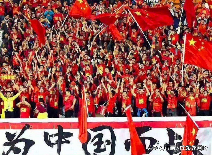 为什么感觉国足变厉害了？