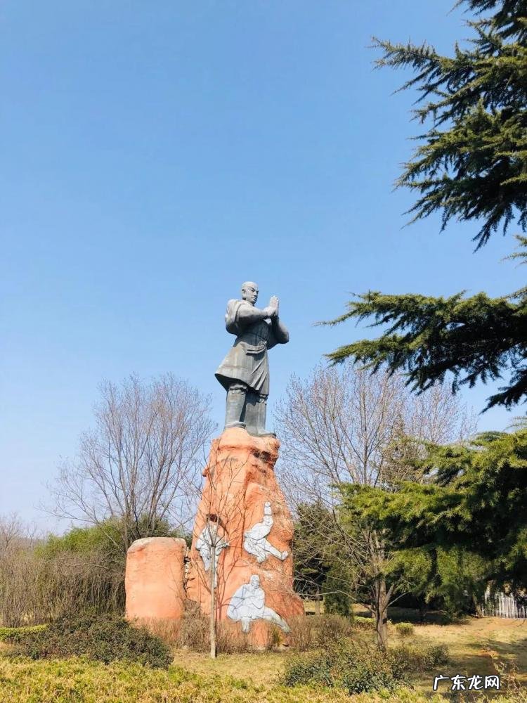 嵩山少林寺在哪里个省哪个市哪个县 嵩山少林寺在哪里个城市