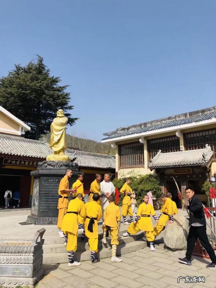 嵩山少林寺在哪里个省哪个市哪个县 嵩山少林寺在哪里个城市