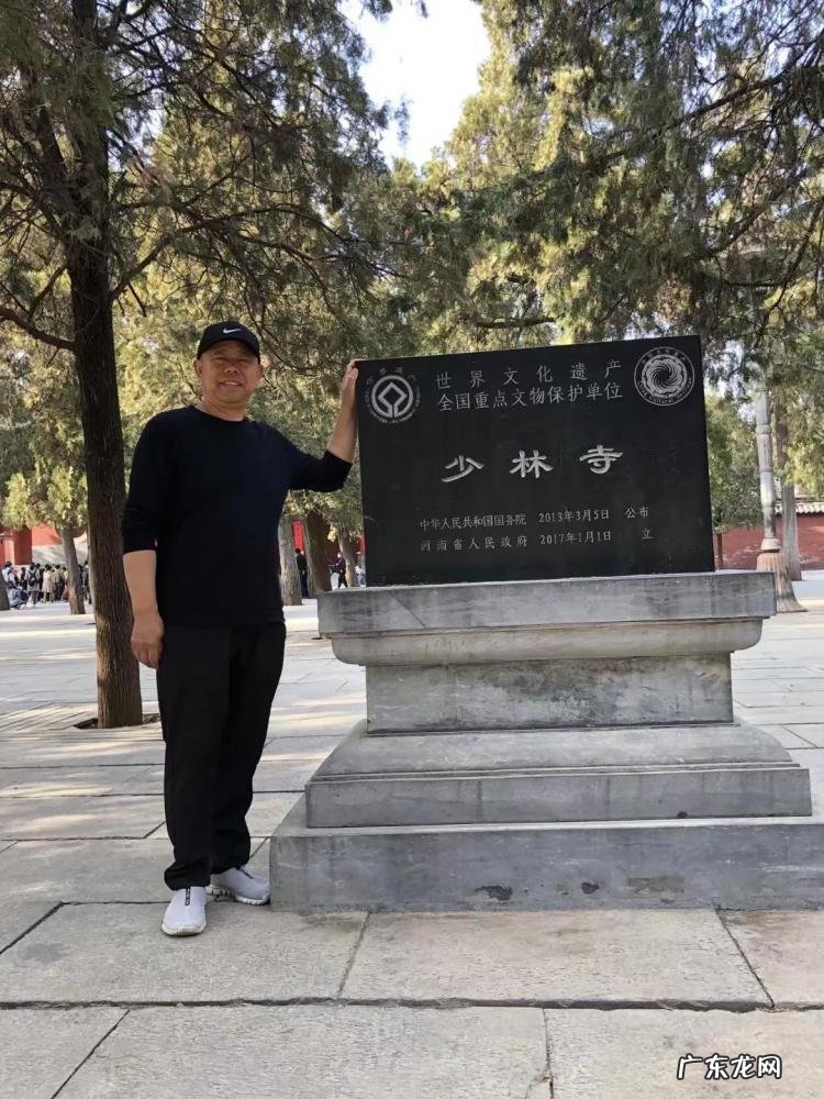 嵩山少林寺在哪里个省哪个市哪个县 嵩山少林寺在哪里个城市