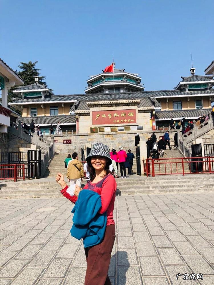 嵩山少林寺在哪里个省哪个市哪个县 嵩山少林寺在哪里个城市