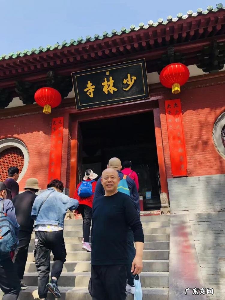 嵩山少林寺在哪里个省哪个市哪个县 嵩山少林寺在哪里个城市