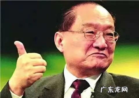 男人四十一枝花下一句是什么 男人四十一枝花歌曲何玉