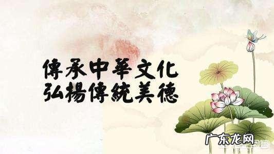 传统文化一般包含哪些内容？