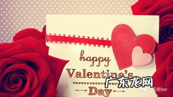 8月情人节是几月几号2021 中国情人节那天向师傅表情意