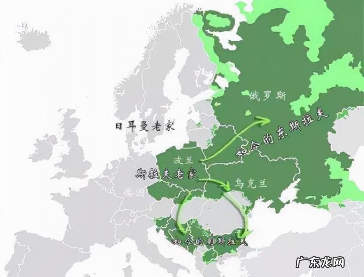 雅利安人和日耳曼人是什么关系的 日耳曼民族与雅利安人是一回事吗