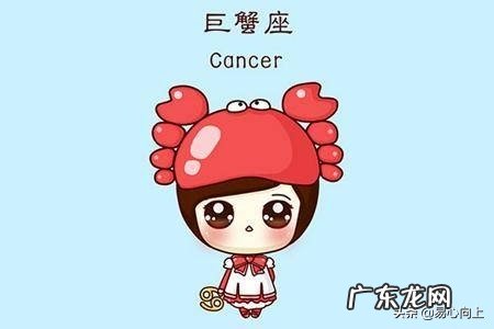 12星座性格准吗?