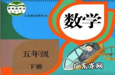 7和13的最小公倍数是多少? 7和13的最小公倍数是多少最大公因数是多少