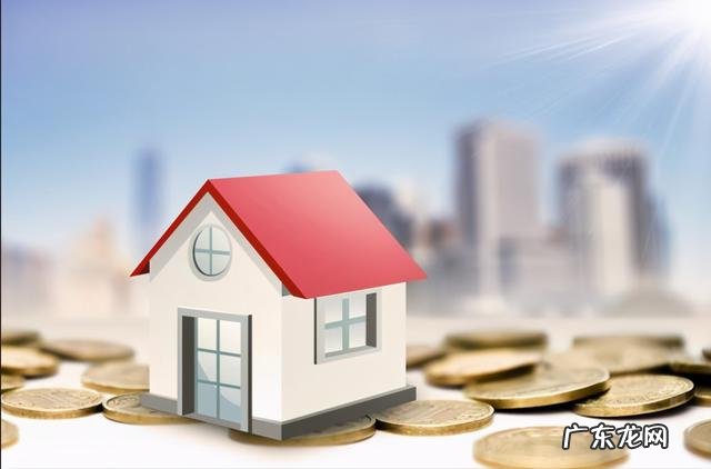 买房子最忌讳的户型是哪个 买房子最忌讳的户型缺角