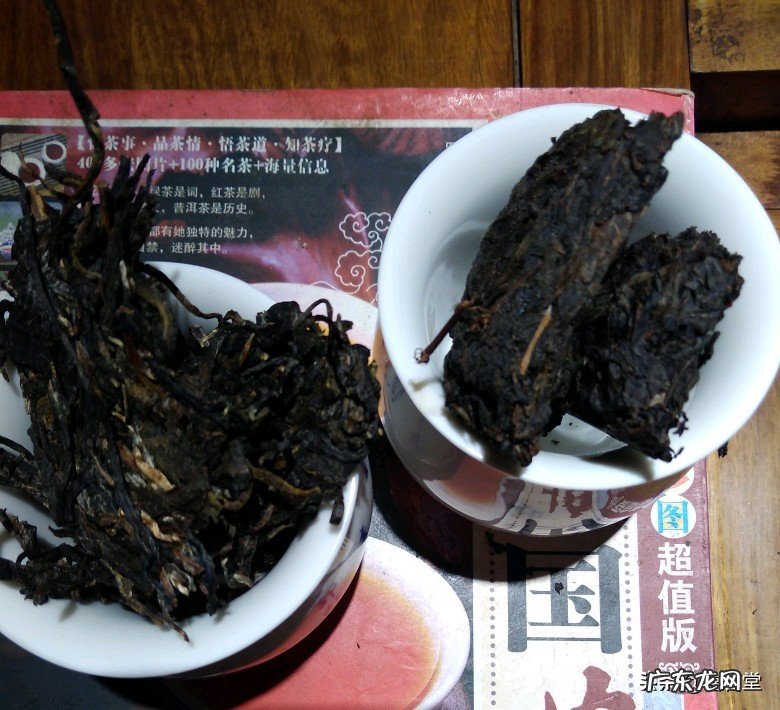 喝茶养生主要喝什么茶?
