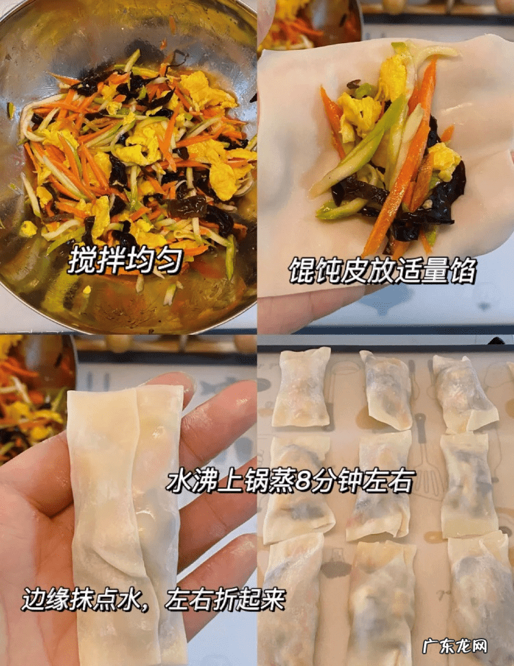 宝宝早餐食谱大全及做法2岁 儿童早餐食谱大全及做法图解