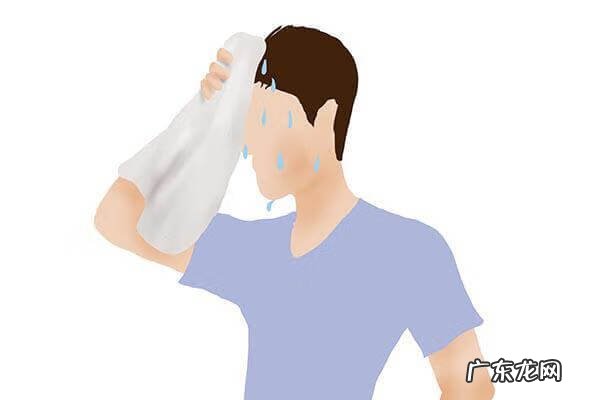 虚汗多怎么回事 虚汗多是怎么回事