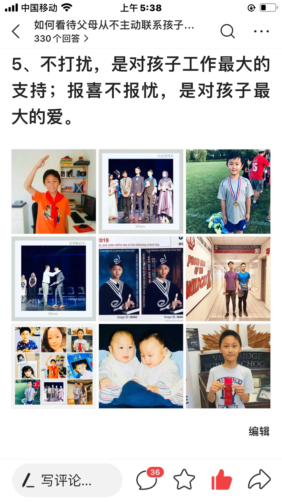 “旺夫”的女人有什么特征?你身边有这样的女人吗?