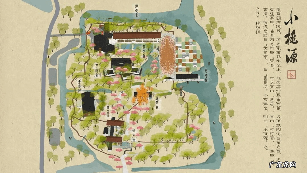 玉山三和园还是状元府好 玉山息园风水